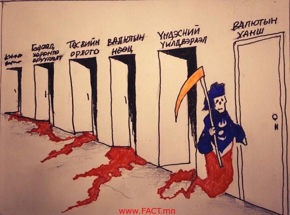 1907572_10152234192234375_403897608_n