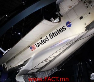 2014040615261238-space_shuttle_atlantis