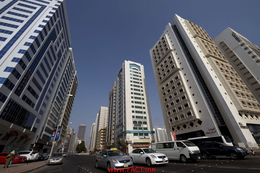 091028a-015 International conference on ''NATO-UAE relations and the way forward in the Istanbul Cooperation Initiative''