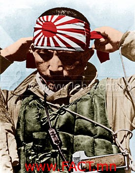Japanese kamikaze