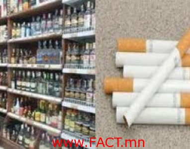 fa20cddec5ee3aaforiginal