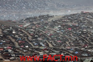 гэр хороолол