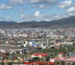 ulaanbaatar