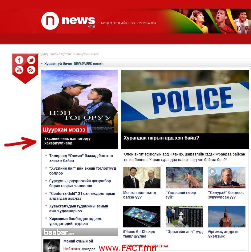 10574496_691701420877966_4664982510005635801_n