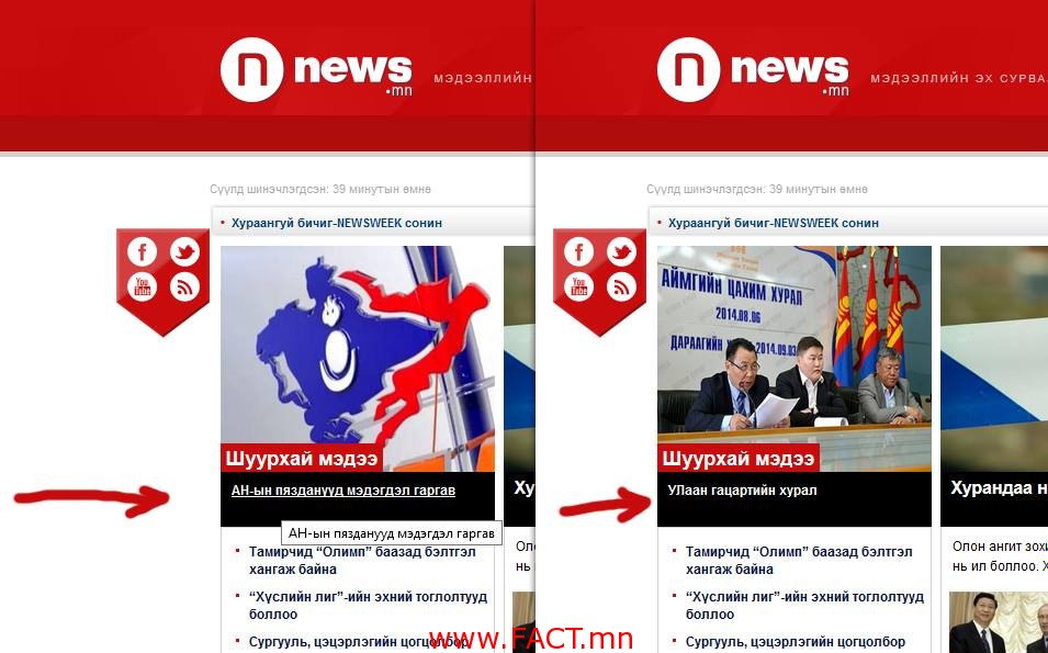 1385661_691702227544552_855889276166521619_n