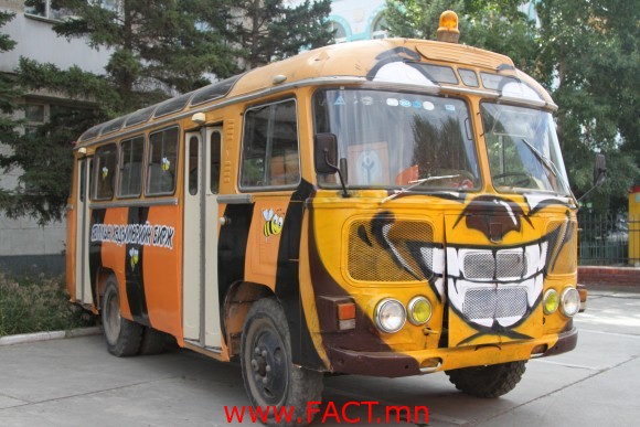 7e26f3314e178f8fe4d339ea721ff016