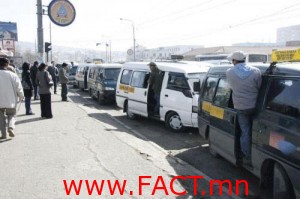 ТЭЭВЭР ЭРХЛЭГЧ