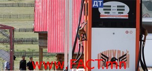 Төв аймаг шатахуун