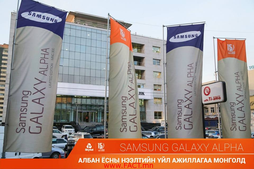 10636208_944385602243277_2703812000402828237_n