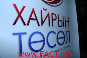 10710342_718725771533127_1081629846710198430_o