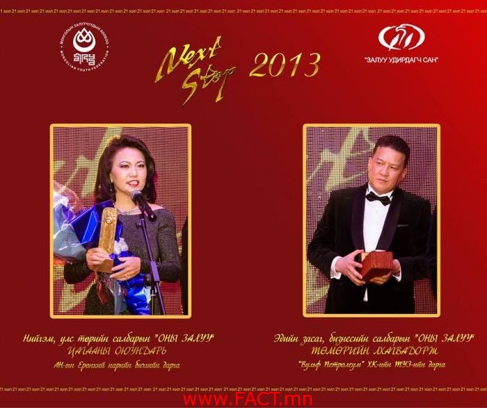 10711362_726015787435465_1061972808_n