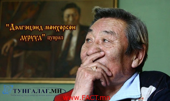 8c4e7ddecfb739ef5c33c55621b27630_L