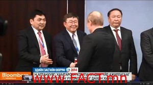 900bdd4e88d4d0aforiginal