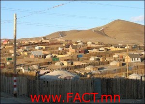 гэр хороолол