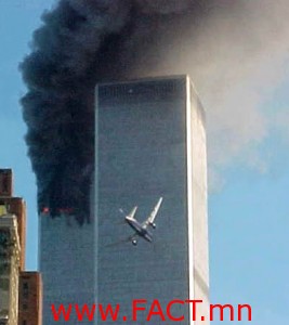 PLANE WORLD TRADE TOWER