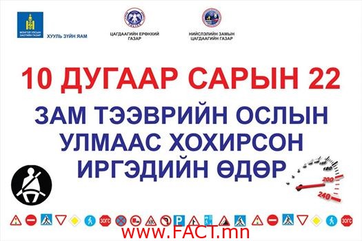 10620674_469362043204557_5265362207366543019_n