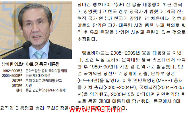 1412560007_screen-shot-2014-10-06-at-10.10.10-am