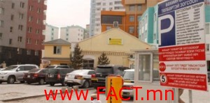 527-1412815893mederbjkls