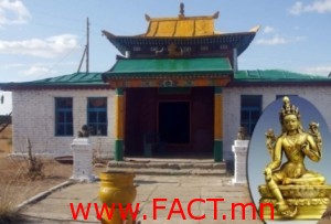 527-14140303893781_500x500