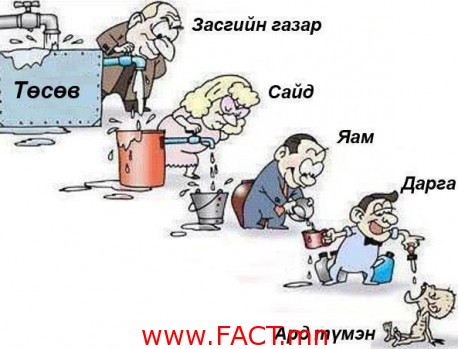 82163d6faf6638bf8c9f047b951861da_x3