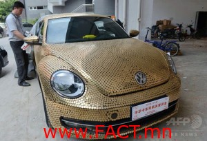 b3f32d35e96a0967original