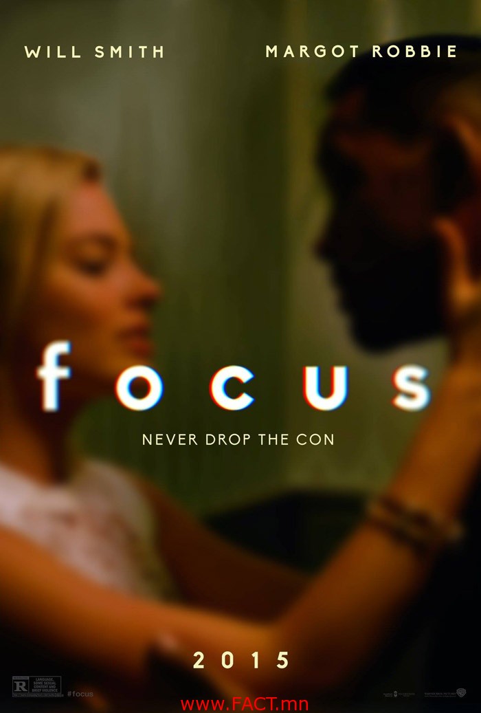 focus_movie_poster_1