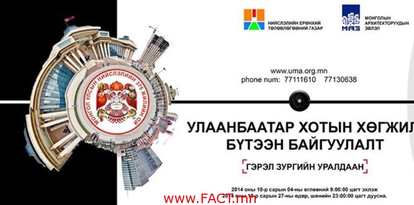 p194e08oqs1eilj4vegopdk7o91