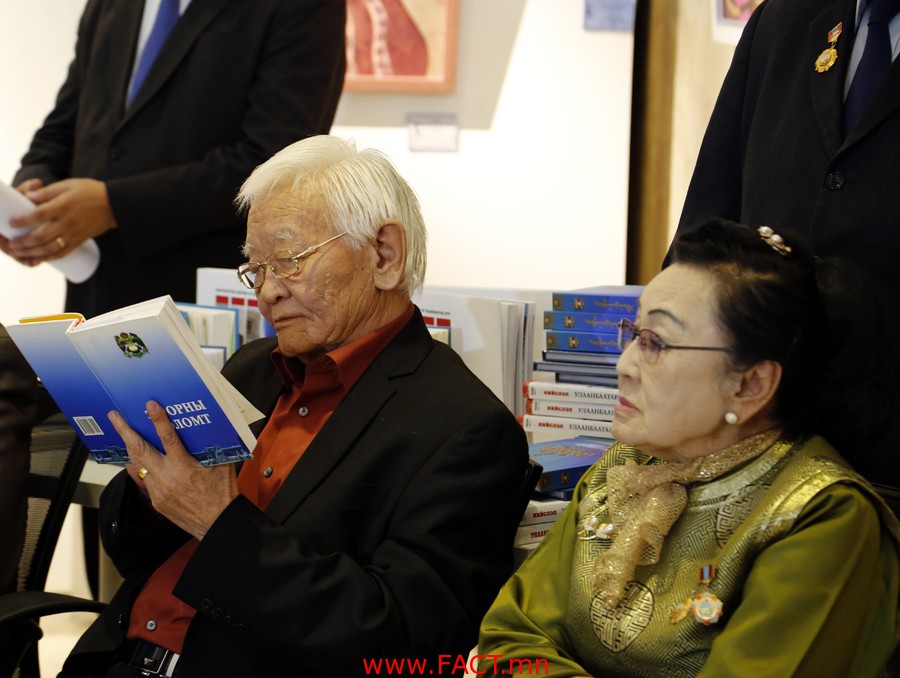 p194tr0mhi1tv21bob1jvqnu11ms1e