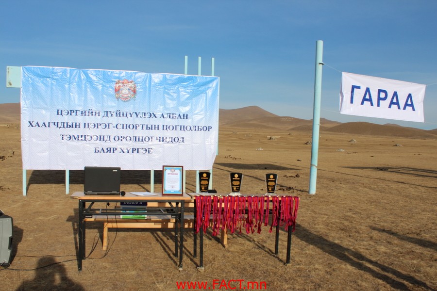 p19581bpv71saa6ue1hch3n51our1