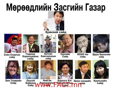 10698707_780803831980033_7985429340073391649_n