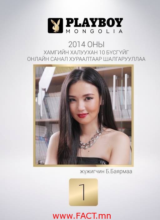 10801539_877861442248253_167099525931428889_n