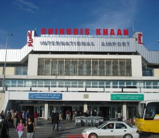 Ulaan_Bataar_-_Airport