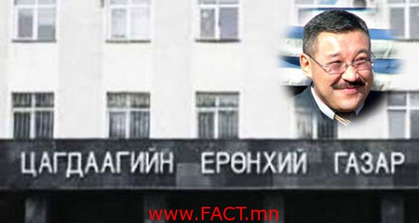 bilegt tanigdahaabaiv