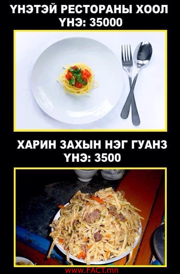 10440779_1638704083023605_4707174221439498331_n