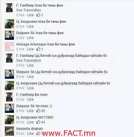 10530901_274662052740576_3684917634057124267_n