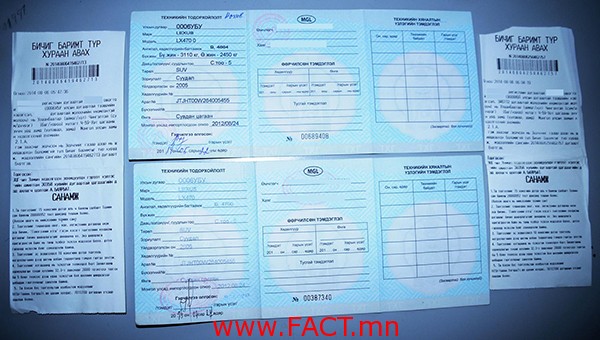 10549173_1480451155531456_628826218872366399_o