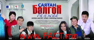 10841887_877664355617521_3355932939322420994_o