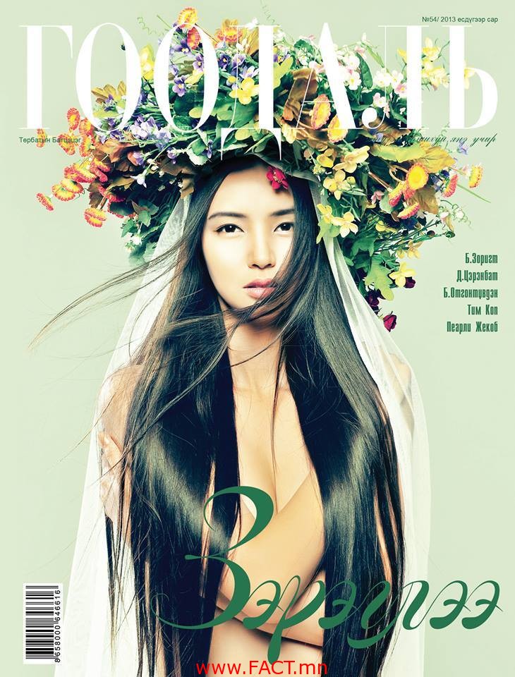 12809_10152890411238114_398421471637786375_n