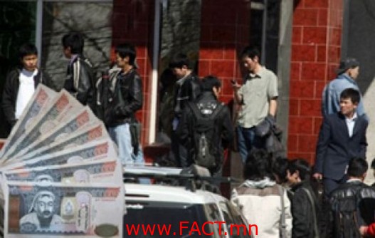 527-1418868449270d7bbaee40b41fd1c8e72112154af1