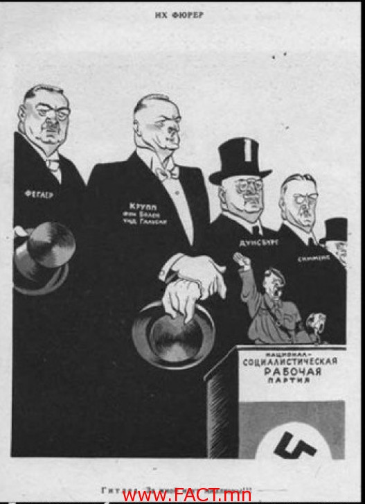 527-1419209393truthwwii2