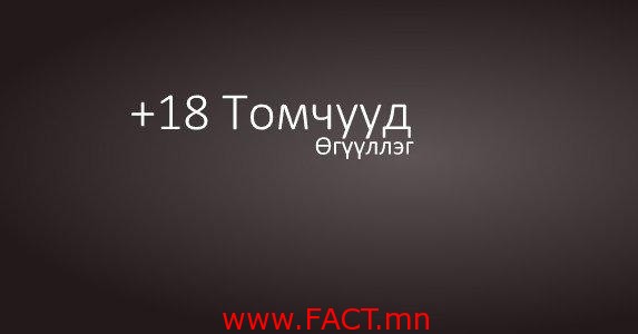 81a8b560d137b0cdc0b854853f51d9b7