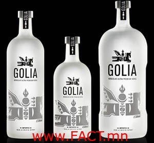 golia-vodka-bottles