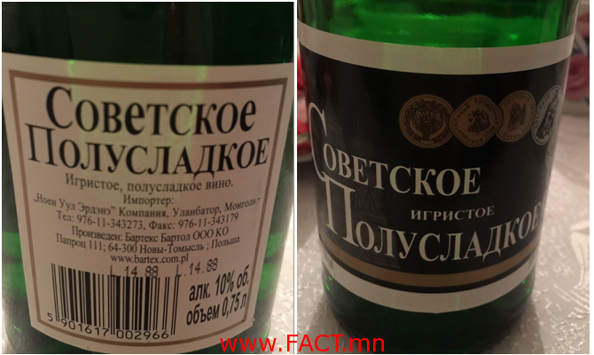 Screen Shot 2015-01-05 at 5_16_52 PM(1)