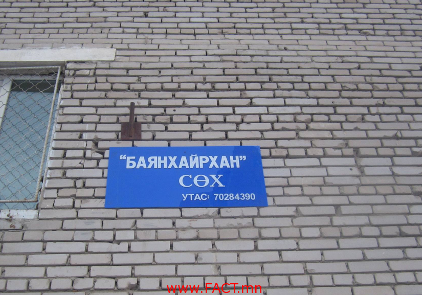 Snapshot_2015-01-05_090304895389240201501050903