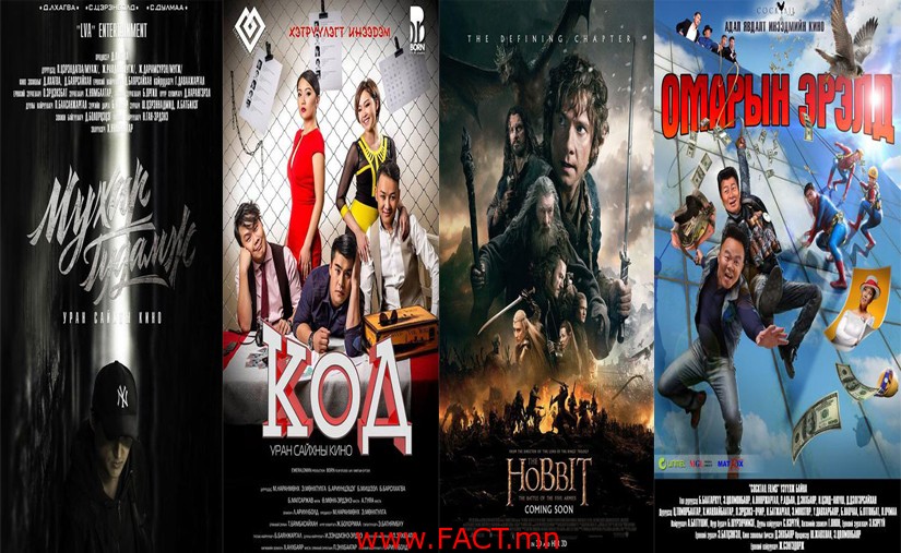 kinoo-163644-444580402