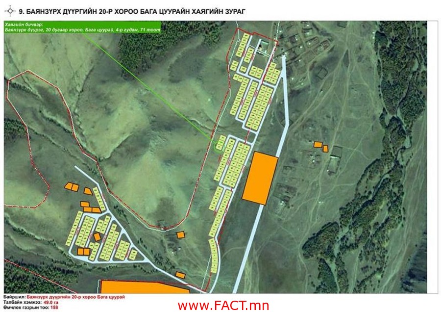 p19c7g2q1k13tcugapnuu9i1sat5