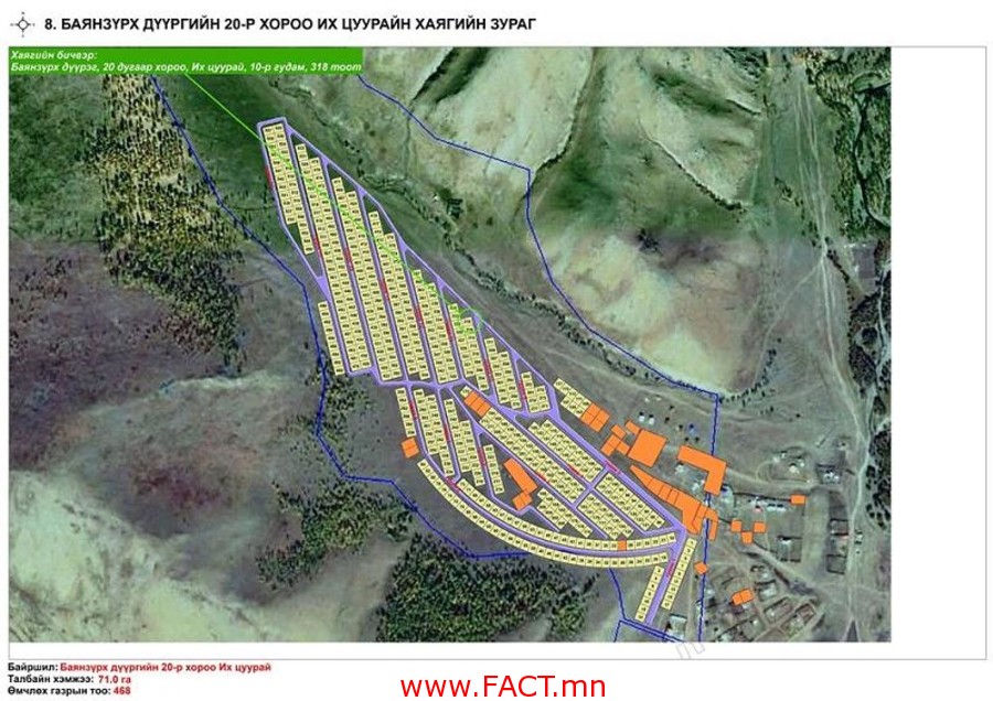 p19c7g2q1k1p351qj5m041diufpl1