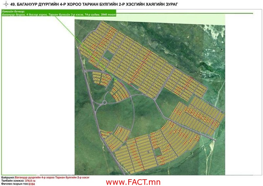 p19c7g2q1k1qff14scp86gk7q4n4