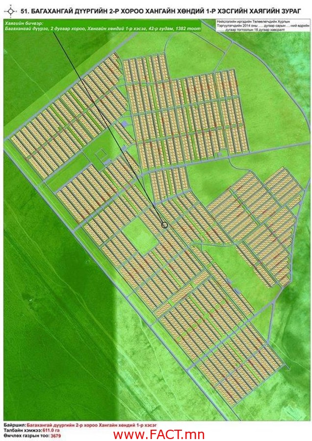 p19c7g2q1k1v5o12f1b2hmjl13c03