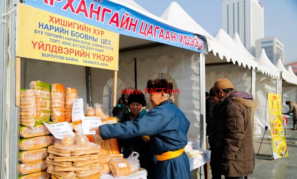 10985363_433508400136076_8201779558897392205_n